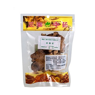 三湘 川芎(三湘)