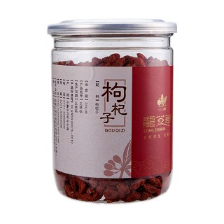 三湘 枸杞子(200克)