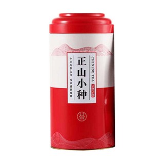 醉然香 正山小种(如意)