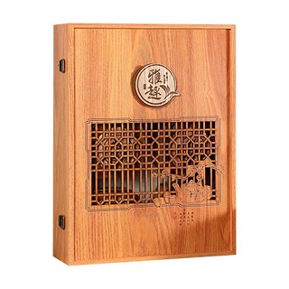 醉然香 金骏眉(如意)