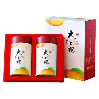 恒唐大红袍(如意)