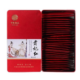 中闽魏氏 贵妃红(安溪中闽魏氏生态)