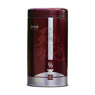 天助我也大红袍(安溪源峰)