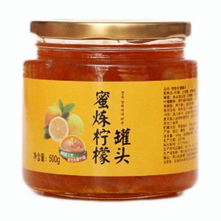 味来轩 蜂蜜柠檬茶(如意)