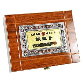 福康韵铁观音(实木礼盒装)