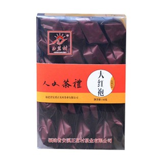 正茗村 人文茶礼.大红袍 (安溪溪韵)