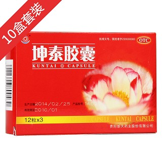 坤泰胶囊(新天)