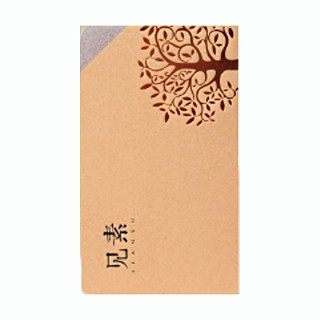 子韵 见素.铁观音(云海)