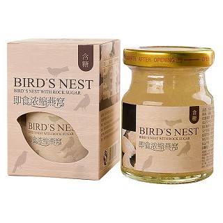 儒膳堂 浓缩即食燕窝(50克)