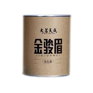 大茗天成 钻石版金骏眉(安溪杨柳岸)