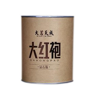 大茗天成 钻石版大红袍(安溪杨柳岸)