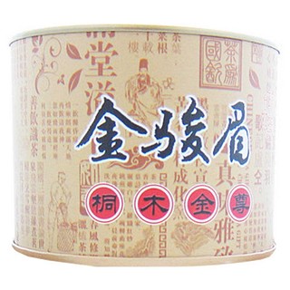 悟茶坊 金骏眉(茶禅)