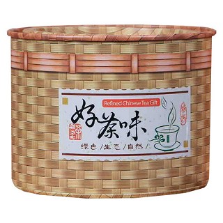 悟茶坊 金骏眉j980 (茶禅)