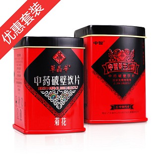 草晶华菊花+山楂(中智)