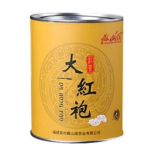 藏山阁大红袍(黄罐)