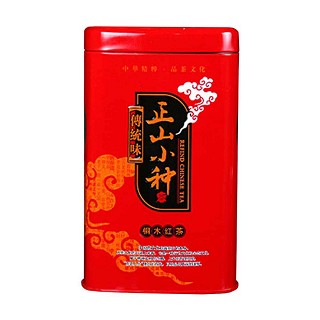 藏山阁正山小种红茶(红罐)