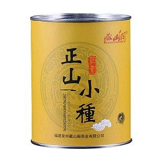 藏山阁正山小种红茶(黄罐)