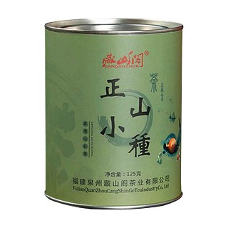 藏山阁正山小种红茶(绿罐)