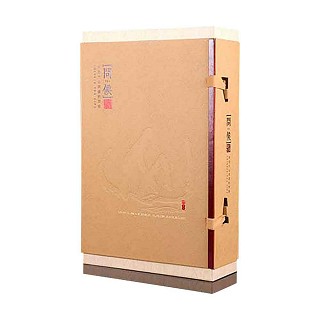 藏山阁问候.正山小种(安溪闽绿)