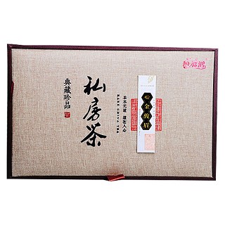 恒源鸿私房茶.金骏眉(金丽)