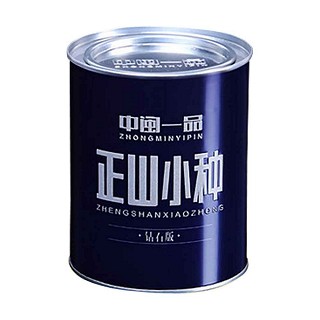 中闽一品正山小种(钻石版)