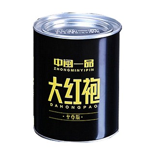 中闽一品 大红袍(至尊版)