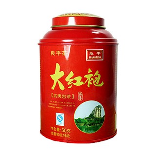 良平大红袍(茗茶)