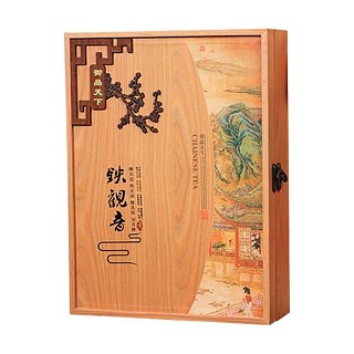 汇都御品天下.铁观音(如意)