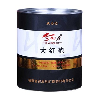 金御芳 大红袍(安溪杨柳岸)