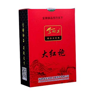金御芳大红袍(安溪杨柳岸)