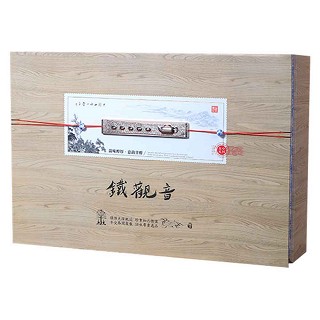 九宾铁观音(如意)