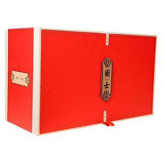 江韵国士.大红袍(安溪宝潭)