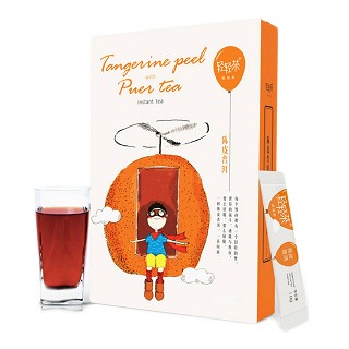 轻轻茶 养生茶 陈皮普洱茶(湘茶高)