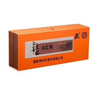 高宅4a大红袍(神农氏)