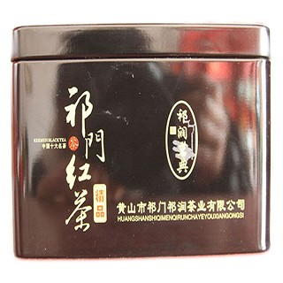 祁然茗典 祁门红茶 红毛峰一级(祁门祁润)