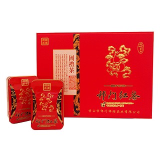 祁然茗典 祁门红茶 高山有机茶(祁门祁润)