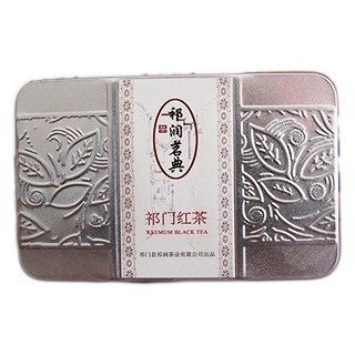 祁然茗典 红茶红香螺(祁门祁润)