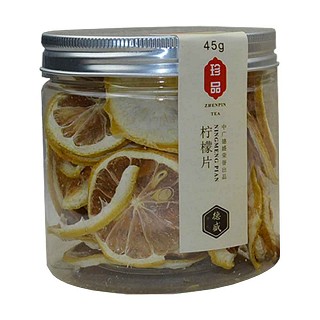 中广德盛柠檬片(永胜)