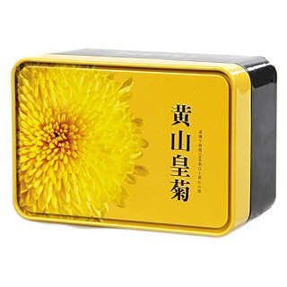 祁然茗典 正宗黄山皇菊(200克)