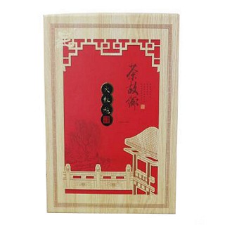 高宅茶故乡.大红袍(神农氏)