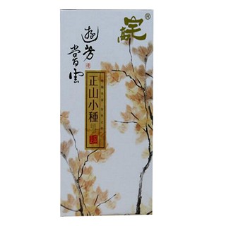 高宅正山小种(神农氏)