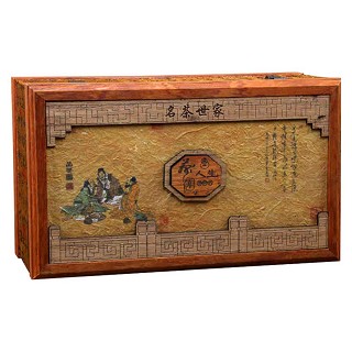 长盛 正山小种(如意)