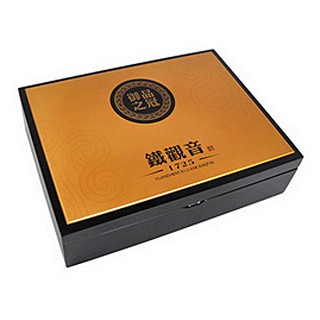 瀚臣 御品之冠.铁观音(如意)