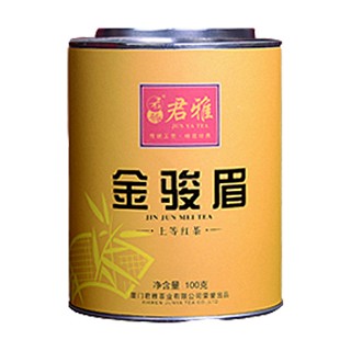 君雅金骏眉(如意)