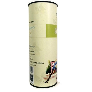 欧鲁 花草茶 冻干柠檬片(75克)