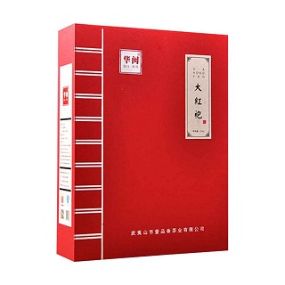 华闽大书本.大红袍(天赋)