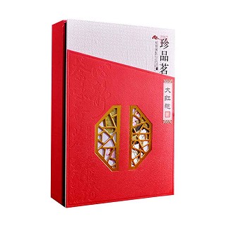 华闽珍品.大红袍(天赋)