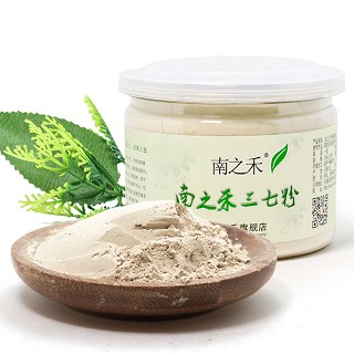 南之禾 三七粉纯 17头田七粉(400克)