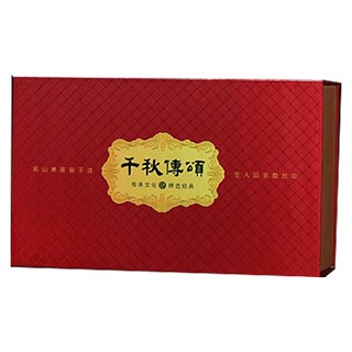 宇川 千秋传颂.铁观音(红盒)