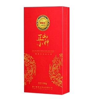 赛君王正山小种红茶(安溪宝潭)